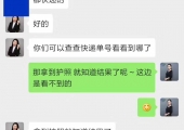 <b>加拿大生孩子利弊</b>