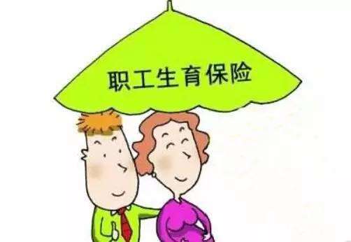 加拿大生孩子补贴高吗